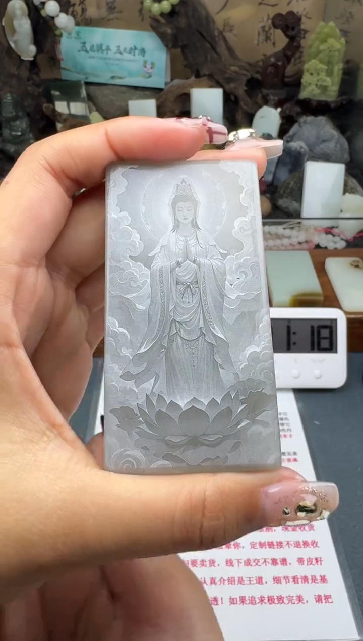 【闪购商品】和田玉颈饰未镶嵌菲菲