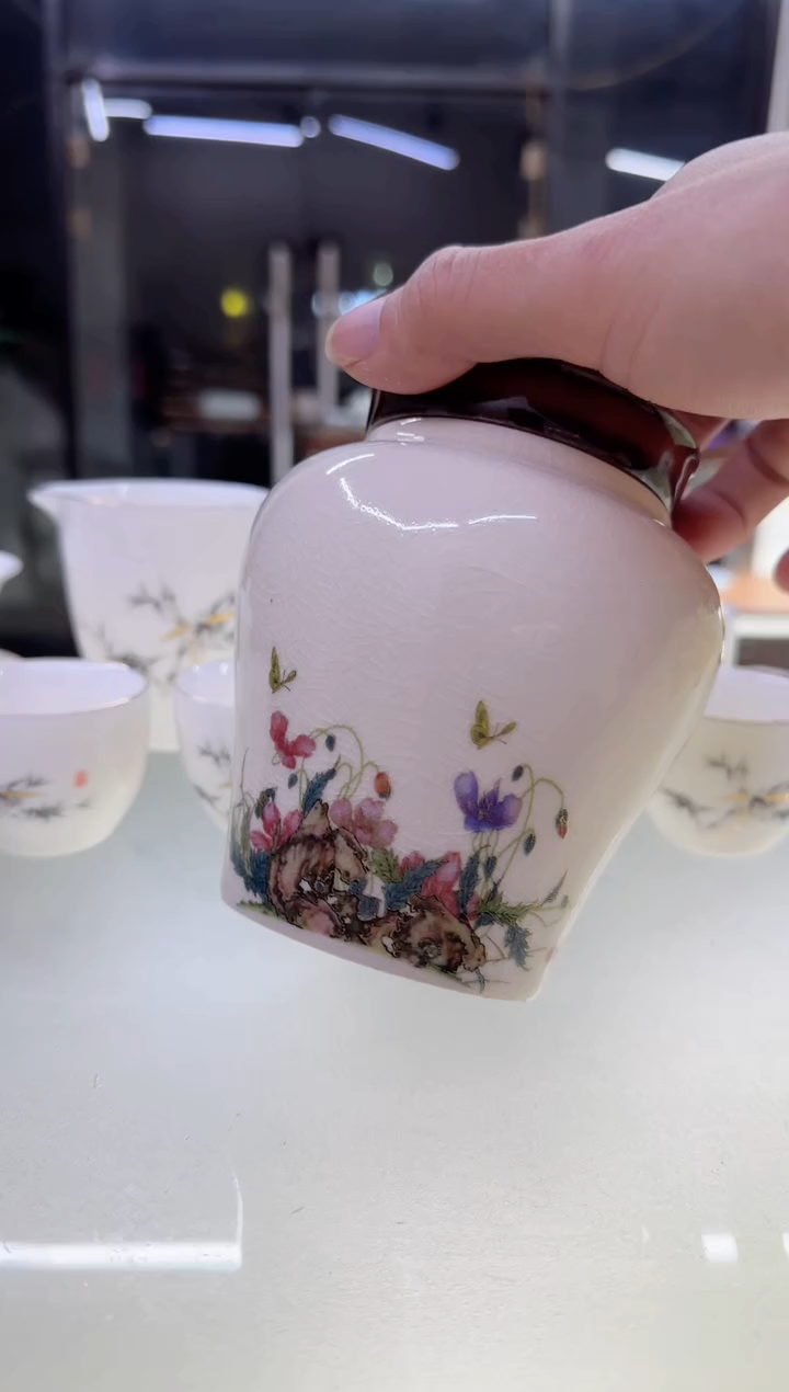 【闪购商品】瓷片言泥言泥言泥@YN