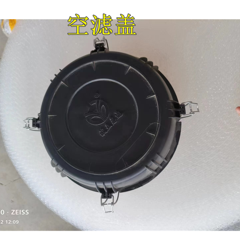 沃得锐龙收割机配件欧亚惠通盖原厂空滤箱盖子空滤塞子  密封圈