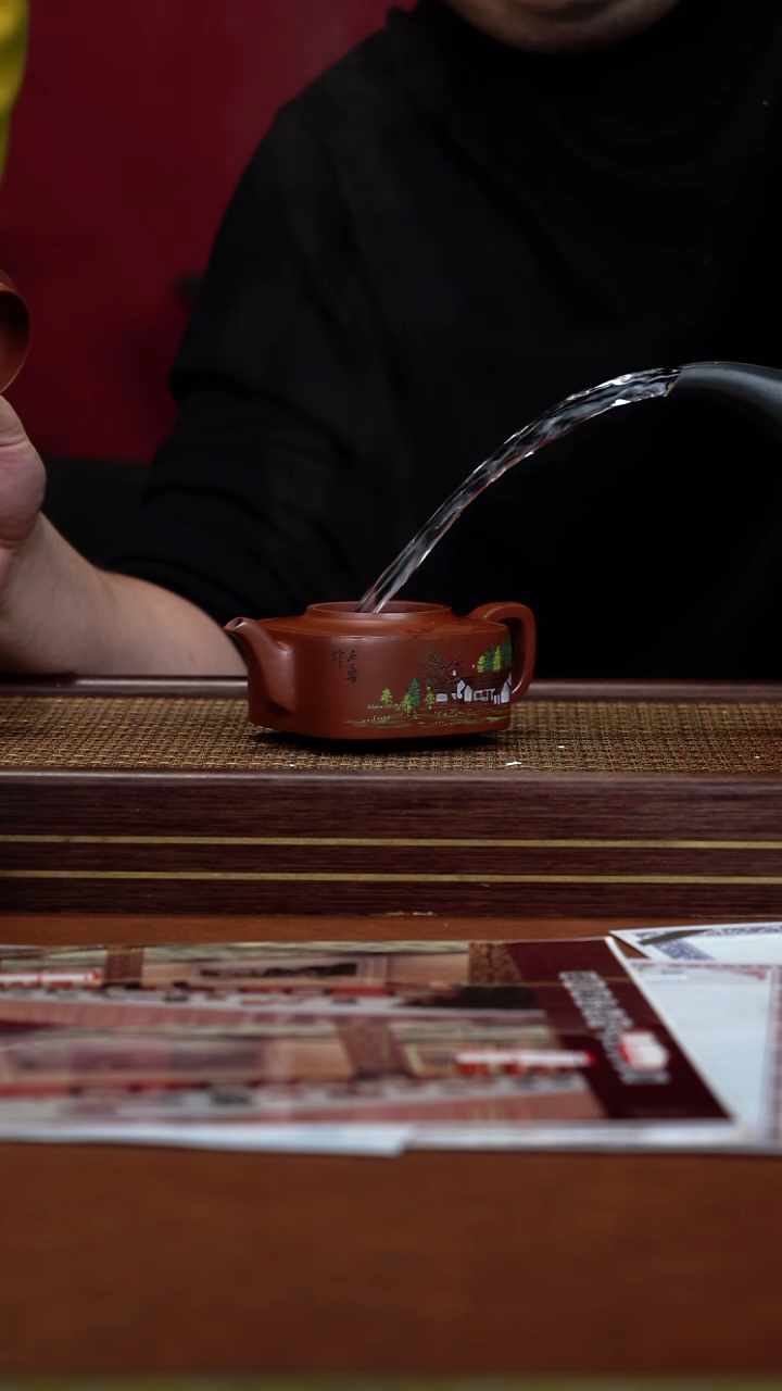 茶壶紫砂97 号 崔燕 四方玉壁 稀有红皮龙 200cc