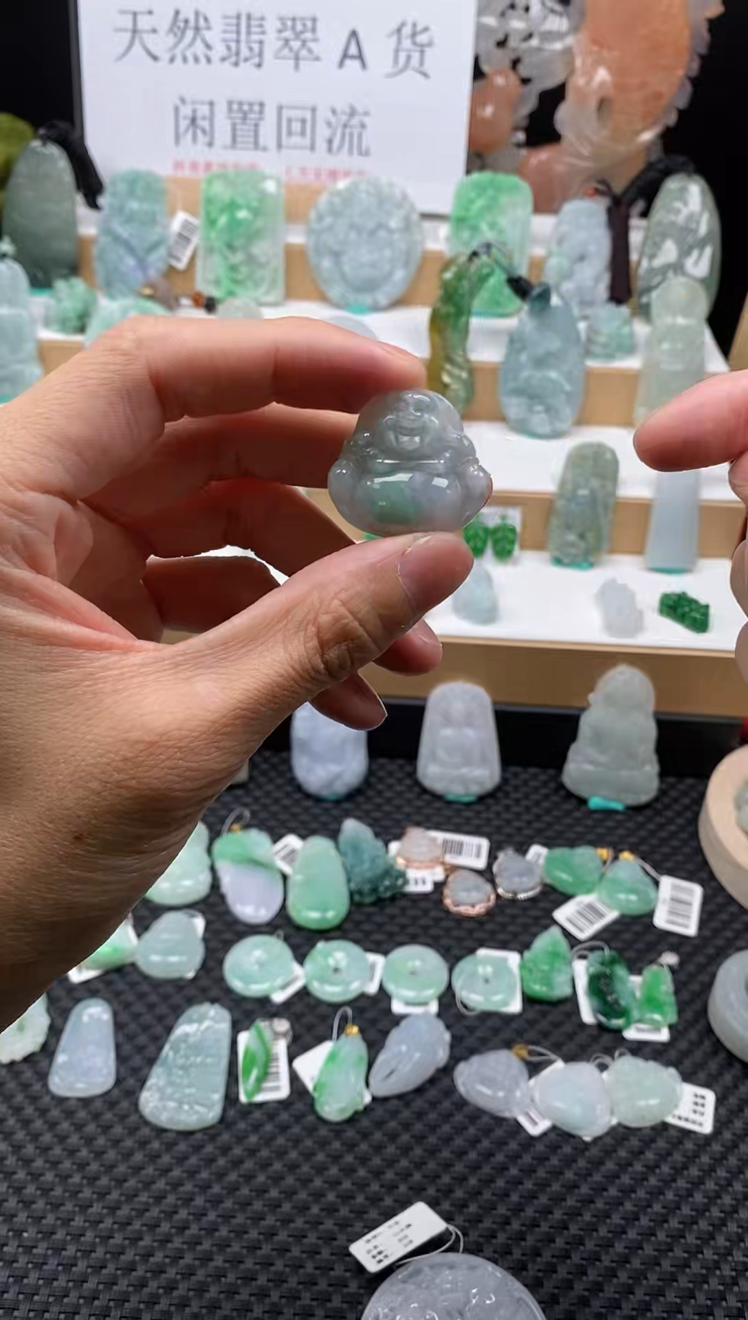 【闪购商品】翡翠颈饰未镶嵌65佛公