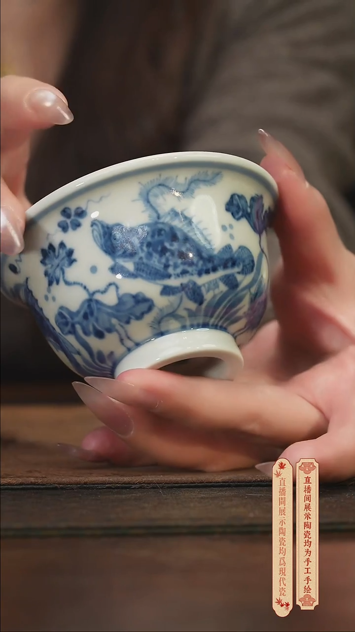 瓷片柴窑青花破价福利