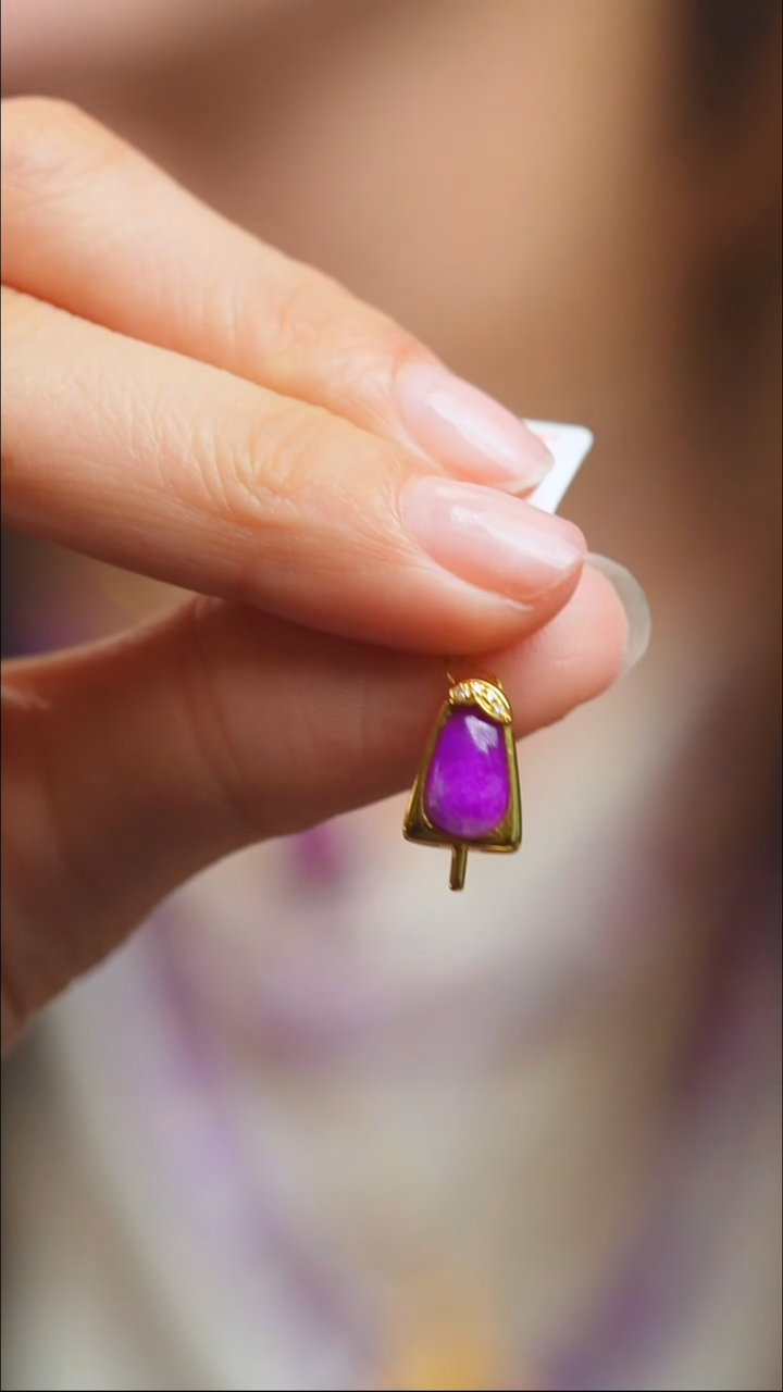 苏纪石（舒俱来）18K金镶嵌吊坠(不含链)22