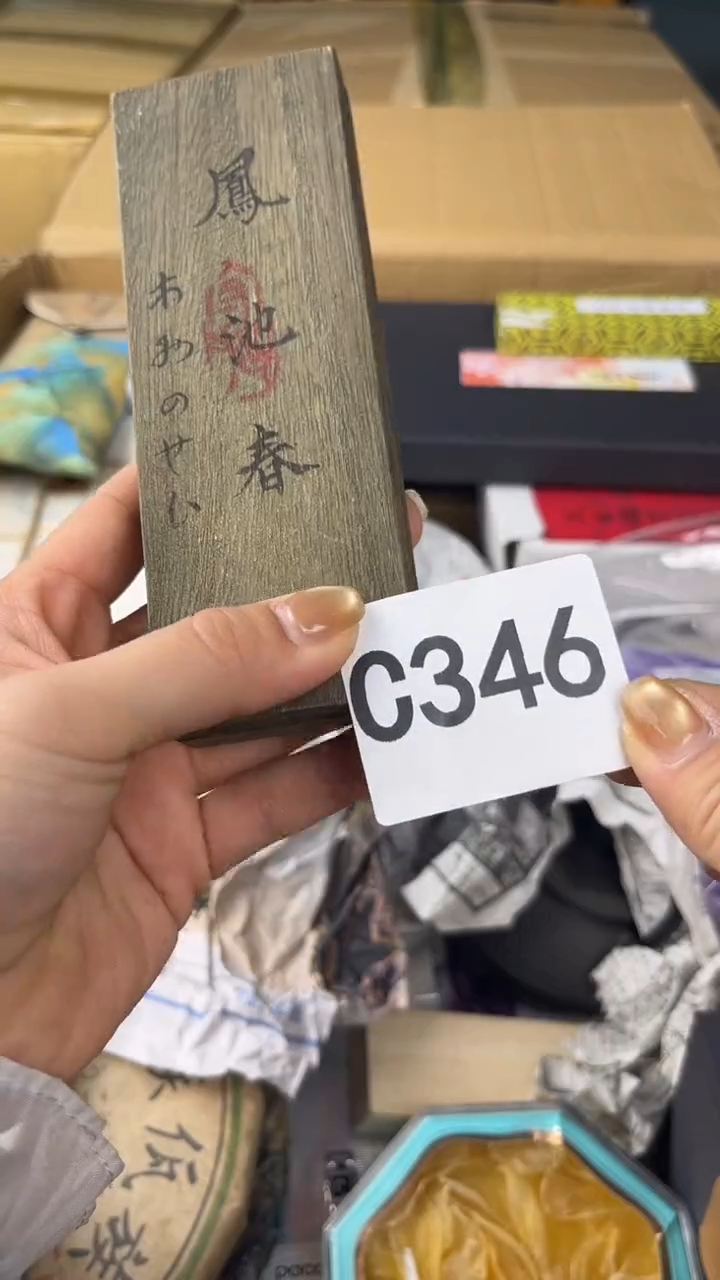 客**哥盛匠轩古美术...