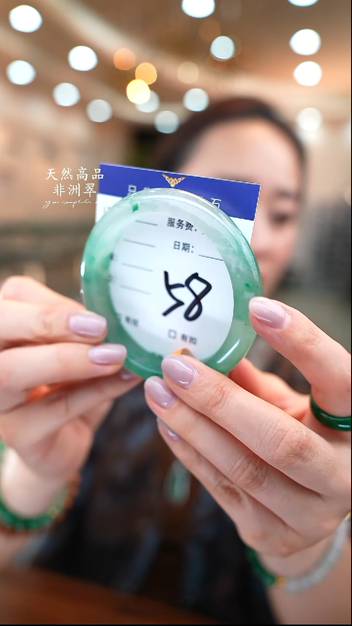 未镶嵌手镯石英质玉58