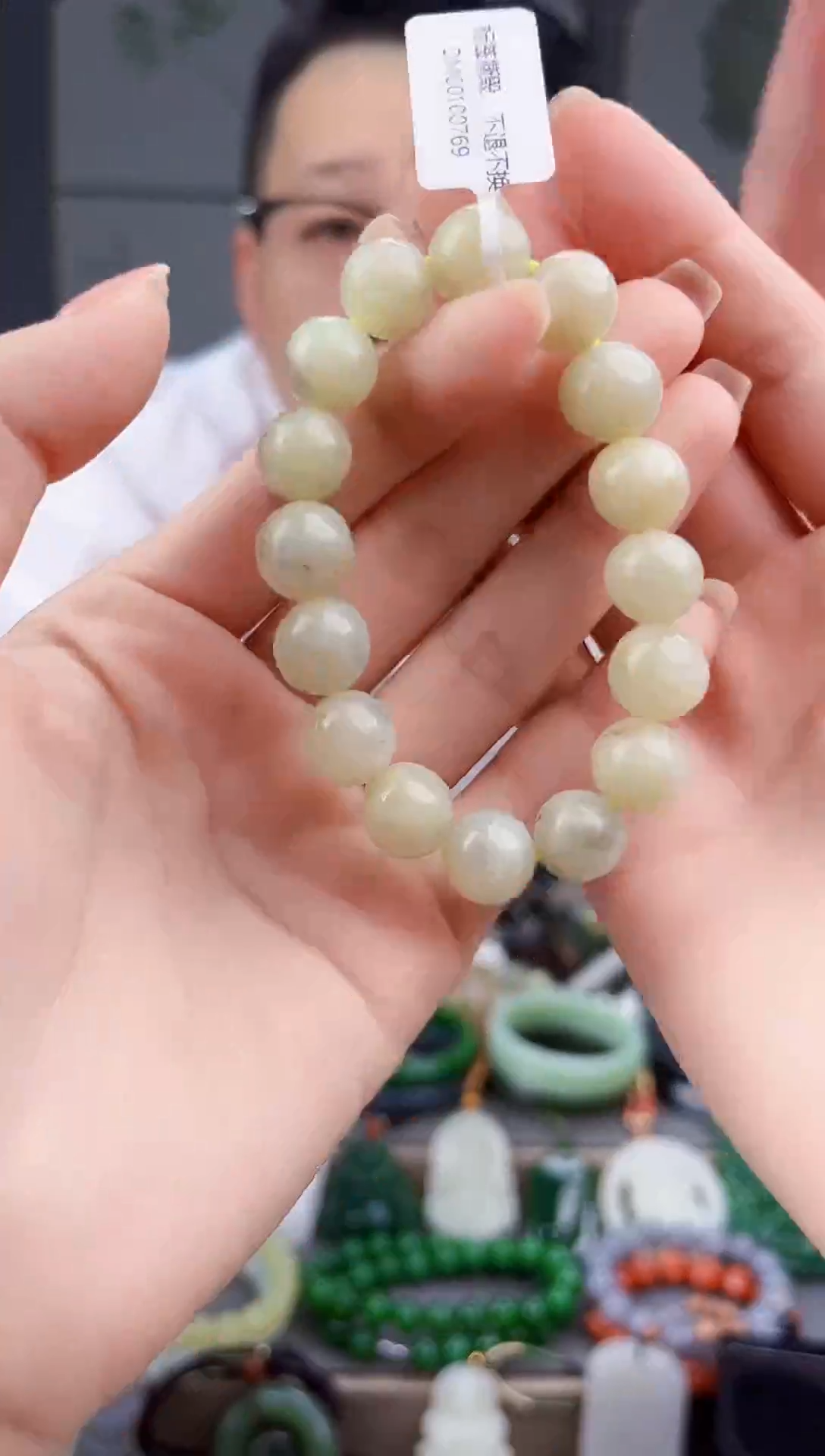 颈饰未镶嵌和田玉多样性发货拍一发一