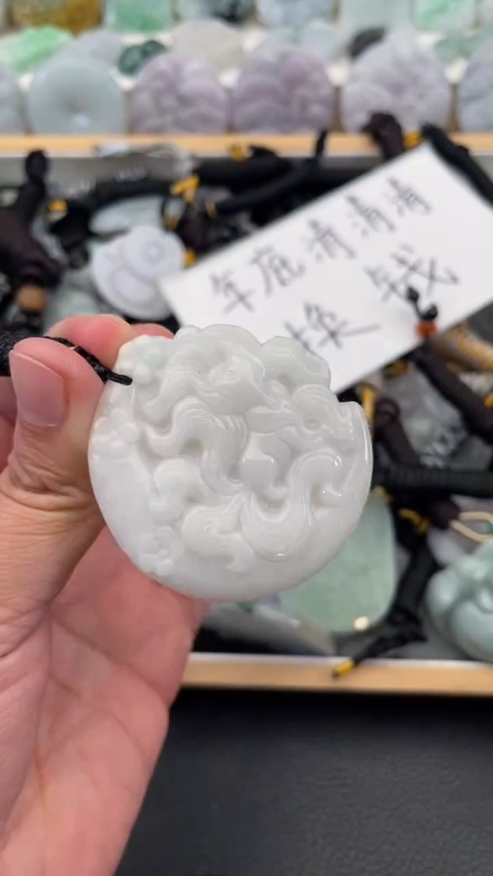 颈饰未镶嵌翡翠天然缅甸翡翠A货34