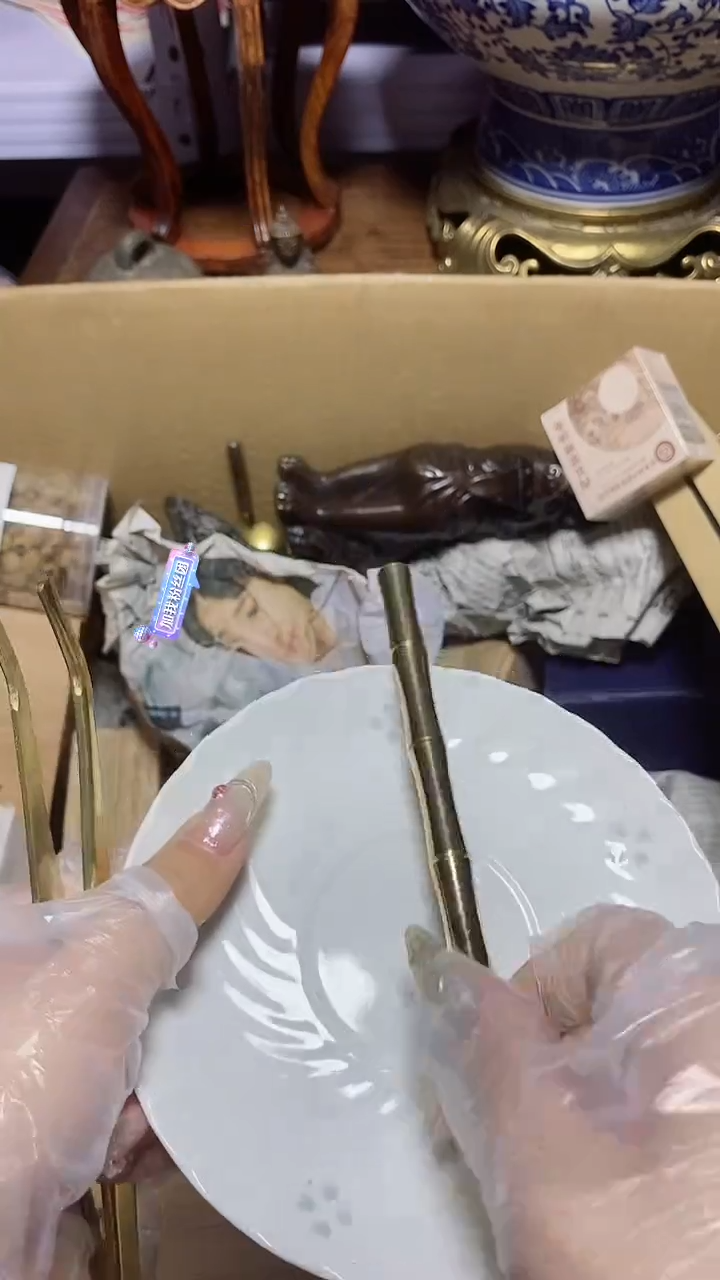 【闪购商品】瓷器瓷片瓷器瓷片