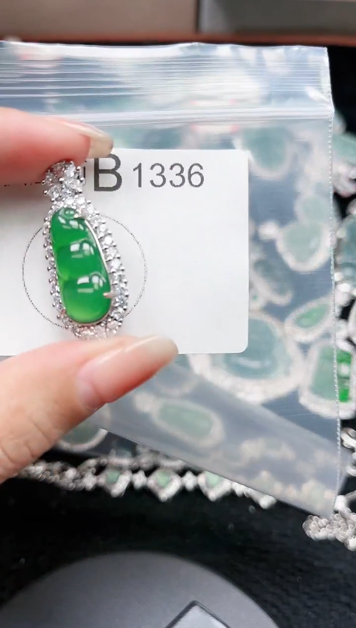 【闪购商品】翡翠颈饰未镶嵌1336赠皮绳