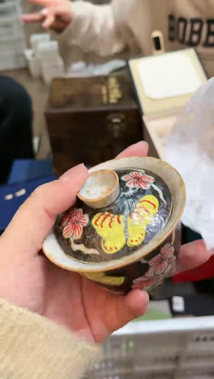 【闪购商品】@@@@@@@@@@@@GH2883