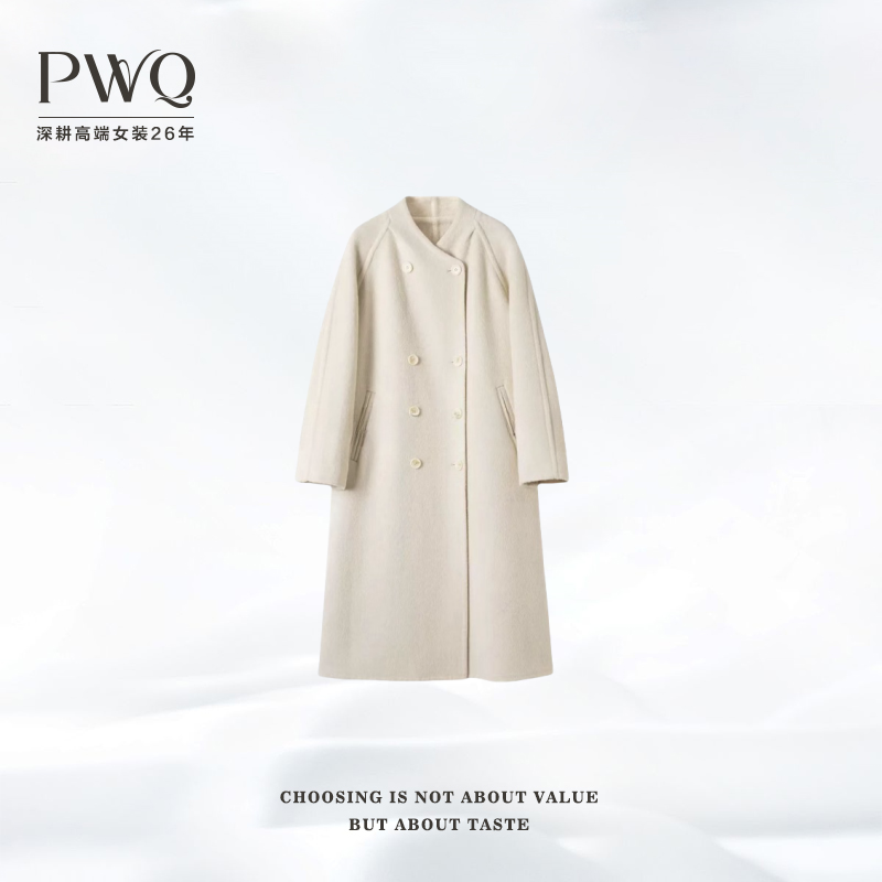 大衣外套圆领牦牦牛-绒-绒羊-毛双排扣气质优雅YN-123001