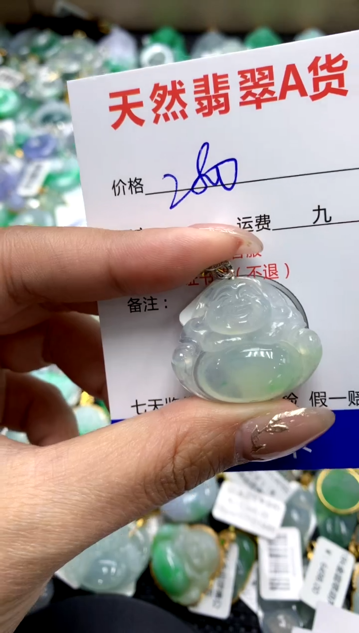 【闪购商品】翡翠颈饰18K金镶嵌1111111111111111