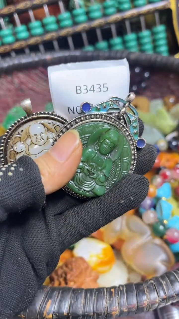 用****7好物工艺品3435