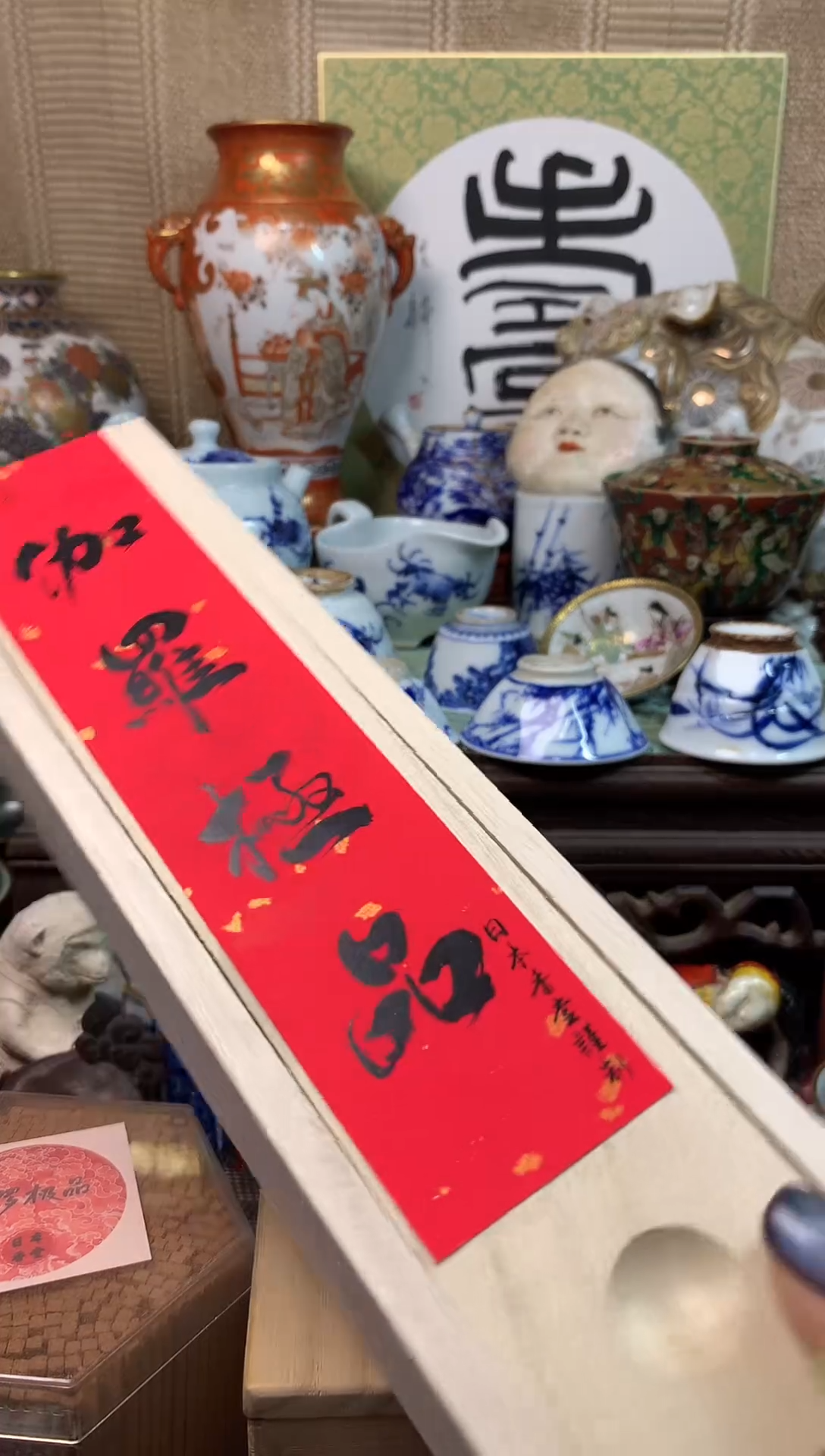 【闪购商品】一百一十五。。。