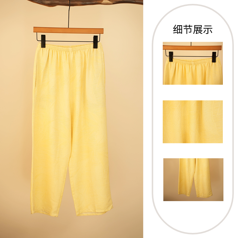 J编号【桑蚕丝绢纺休闲裤】重磅桑蚕丝绢纺八分九分裤休闲百搭宽松