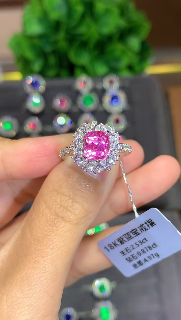戒指彩色蓝宝石18K金镶嵌2.53CT