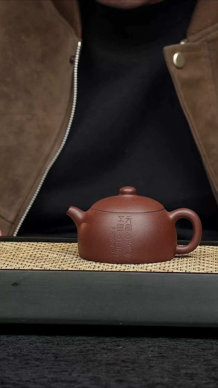 茶壶紫砂五堂 建元权