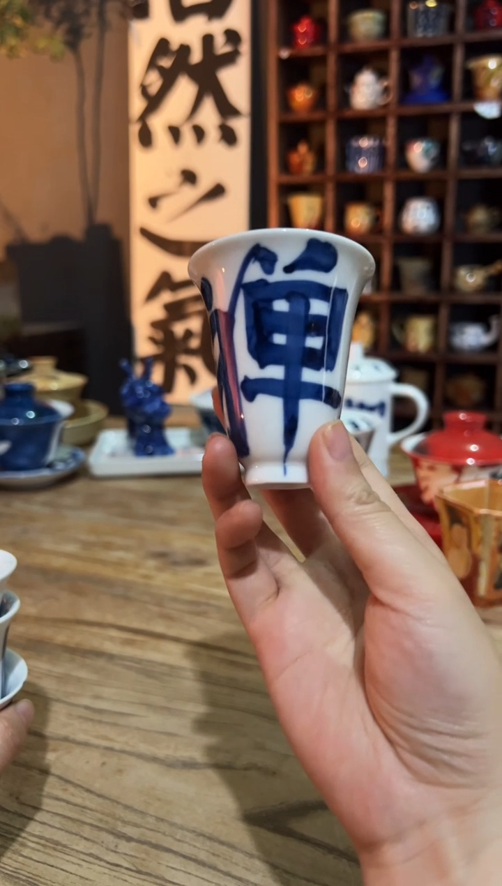 观云听雨原创手绘茶具