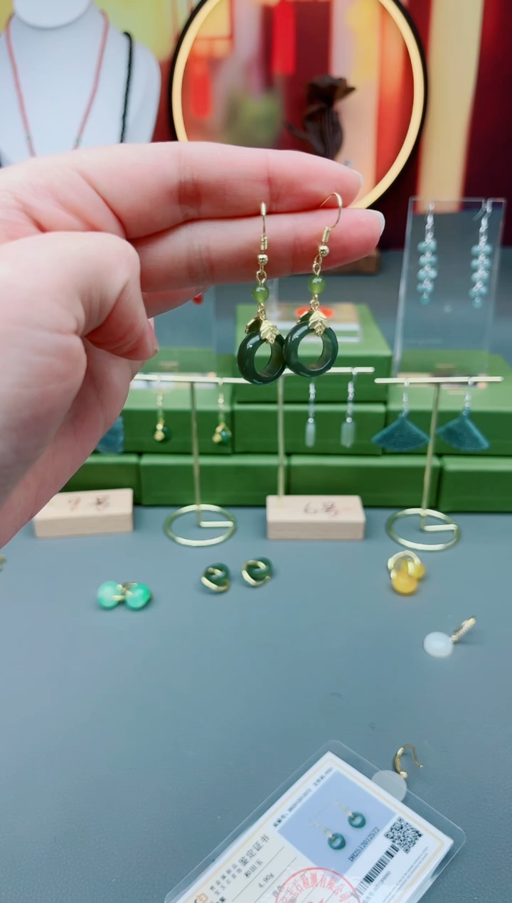 未镶嵌和田玉耳饰x290000