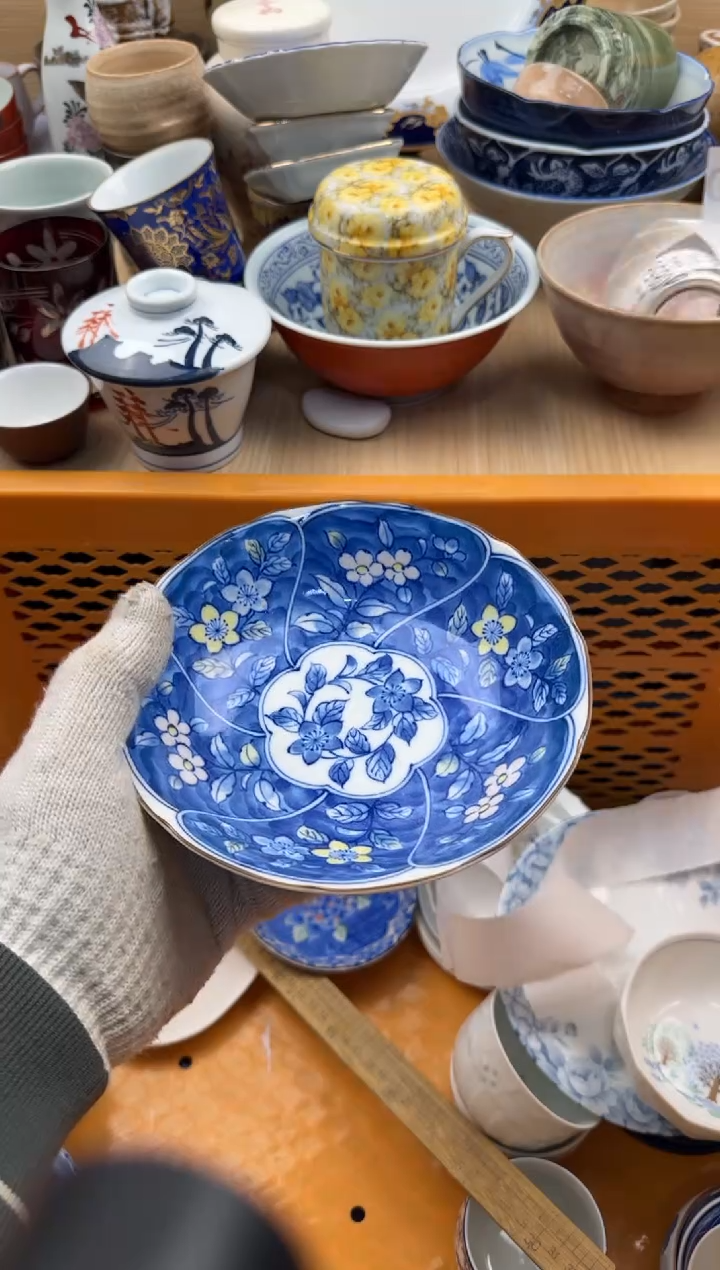 847默认微瑕，满20元包邮