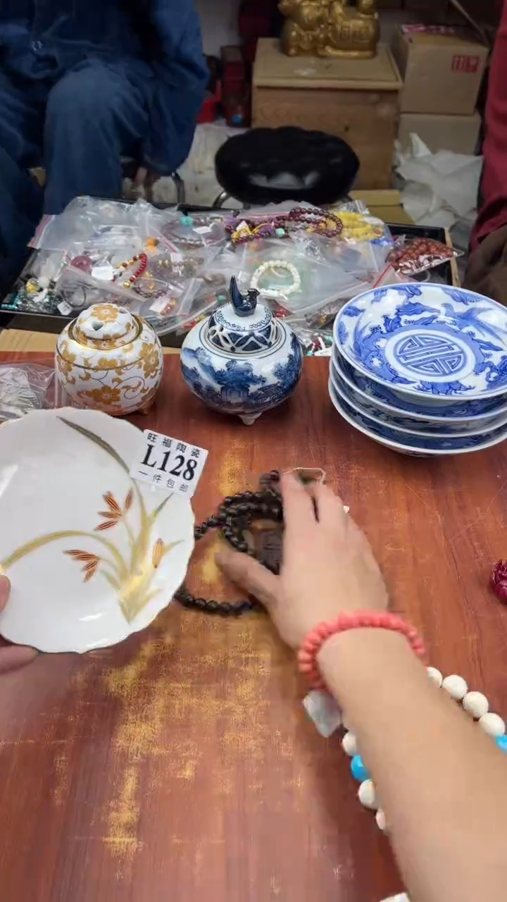 瓷片素*?盛日中古杂项籈选
