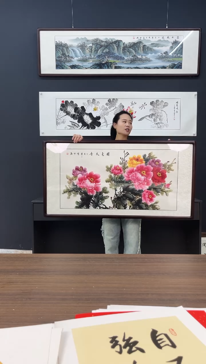 竖款代云中-123*66绘画