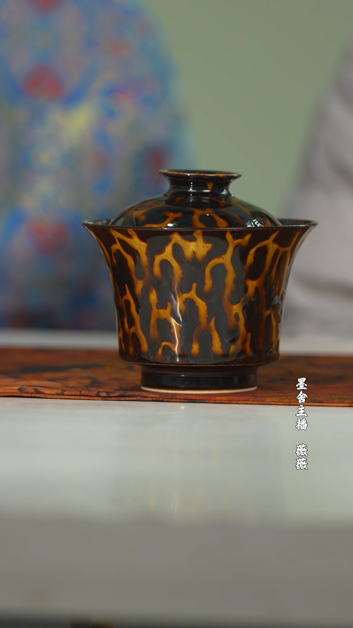 【闪购商品】闰火堂玳帽釉大马蹄盖碗