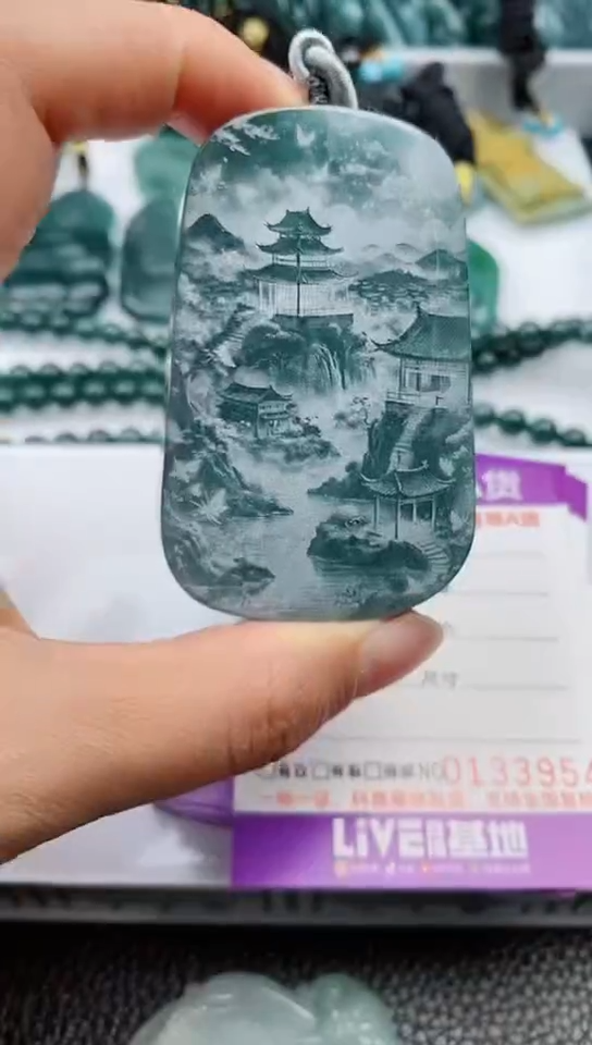 【闪购商品】翡翠颈饰未镶嵌