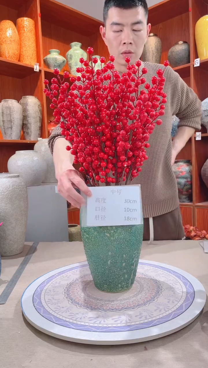 【闪购商品】瓶精品陶瓷花瓶 无花 绿森林 中号