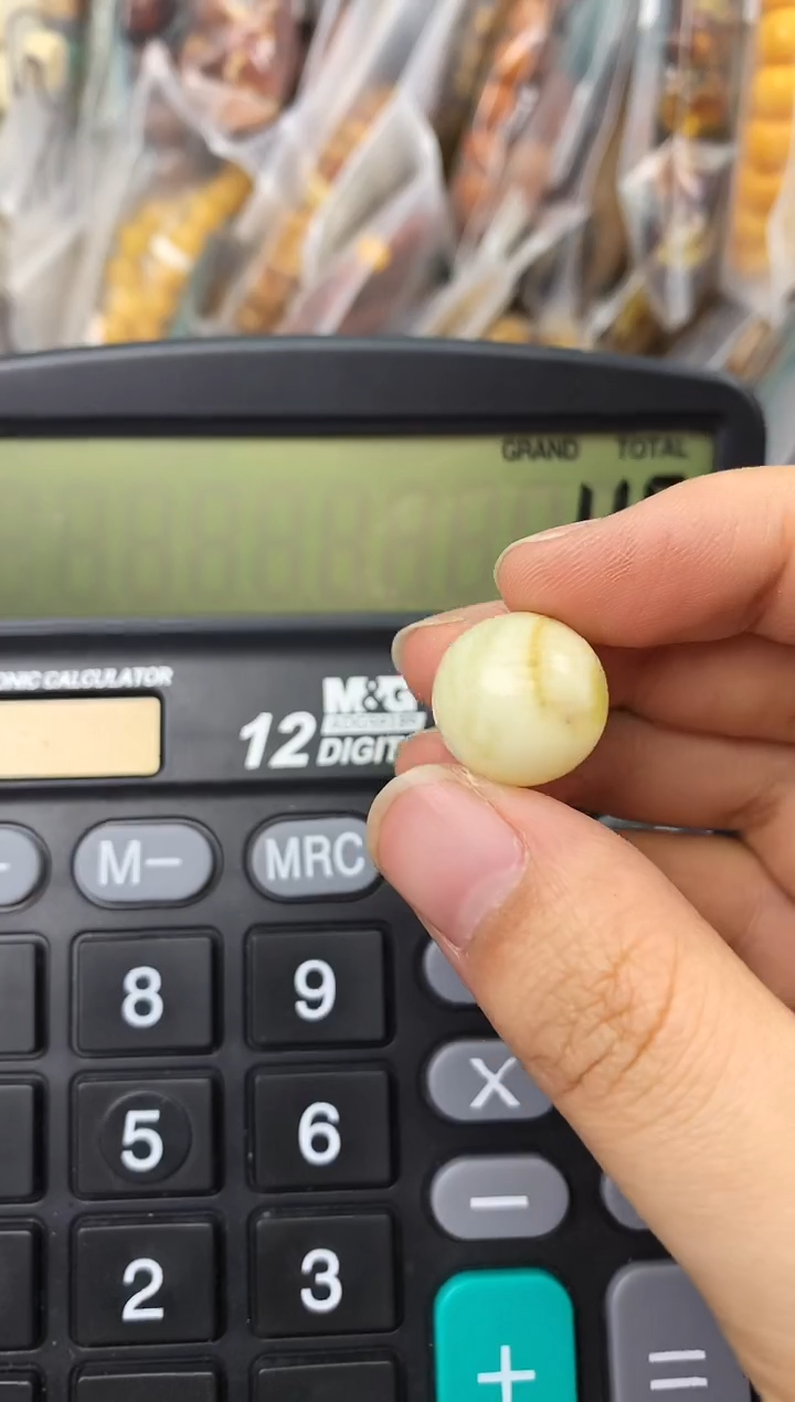 【闪购商品】琥珀珠宝奇石未镶嵌133