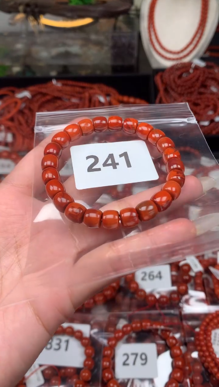 【闪购商品】南红玛瑙手串未镶嵌241-8.4mm