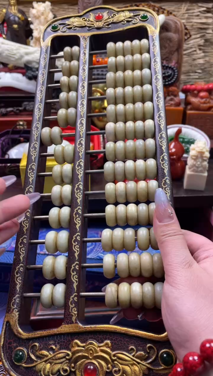 【闪购商品】一一一一一一白算
