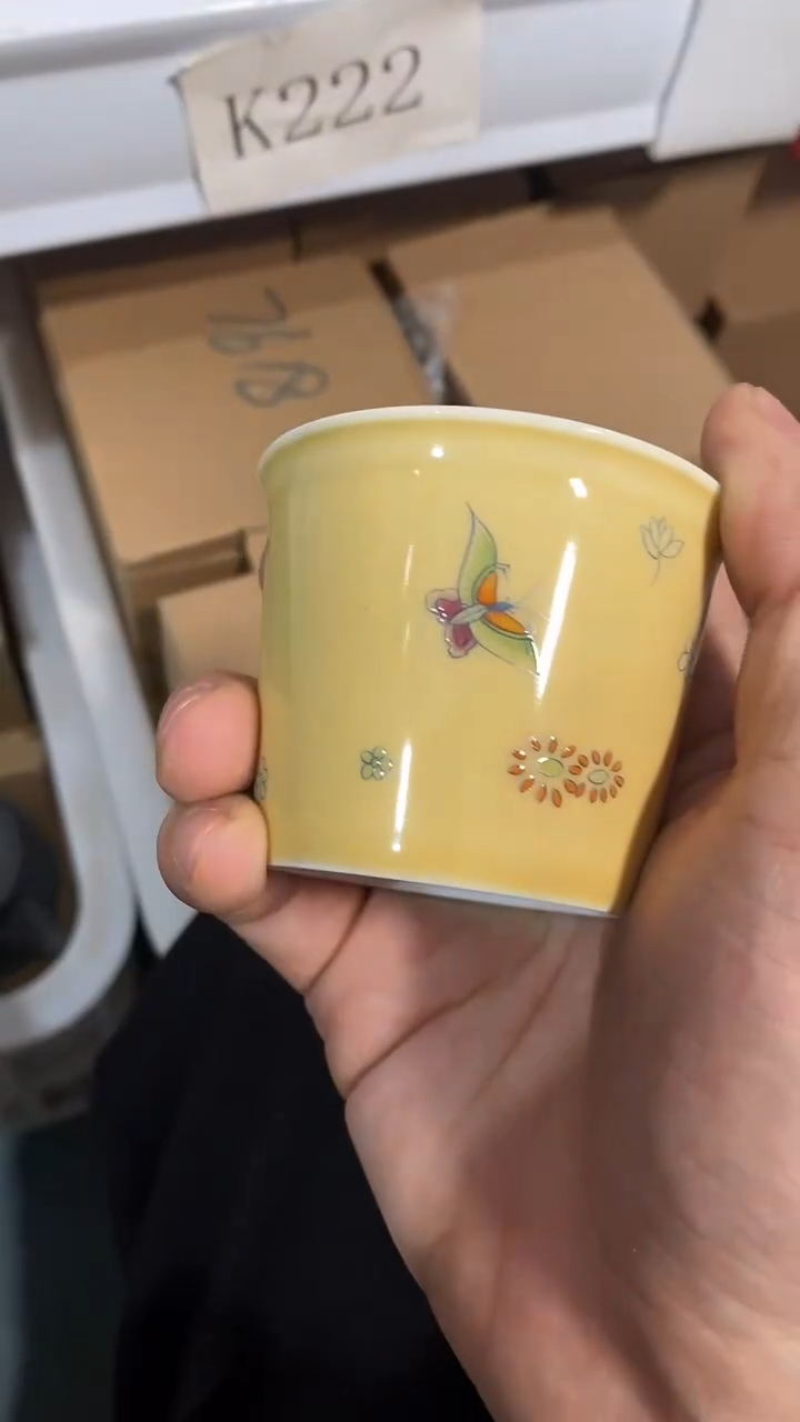 瓷片K222陶瓷茶具茶器