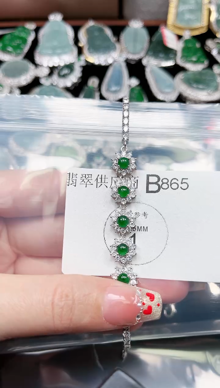 【闪购商品】翡翠颈饰未镶嵌865赠皮绳