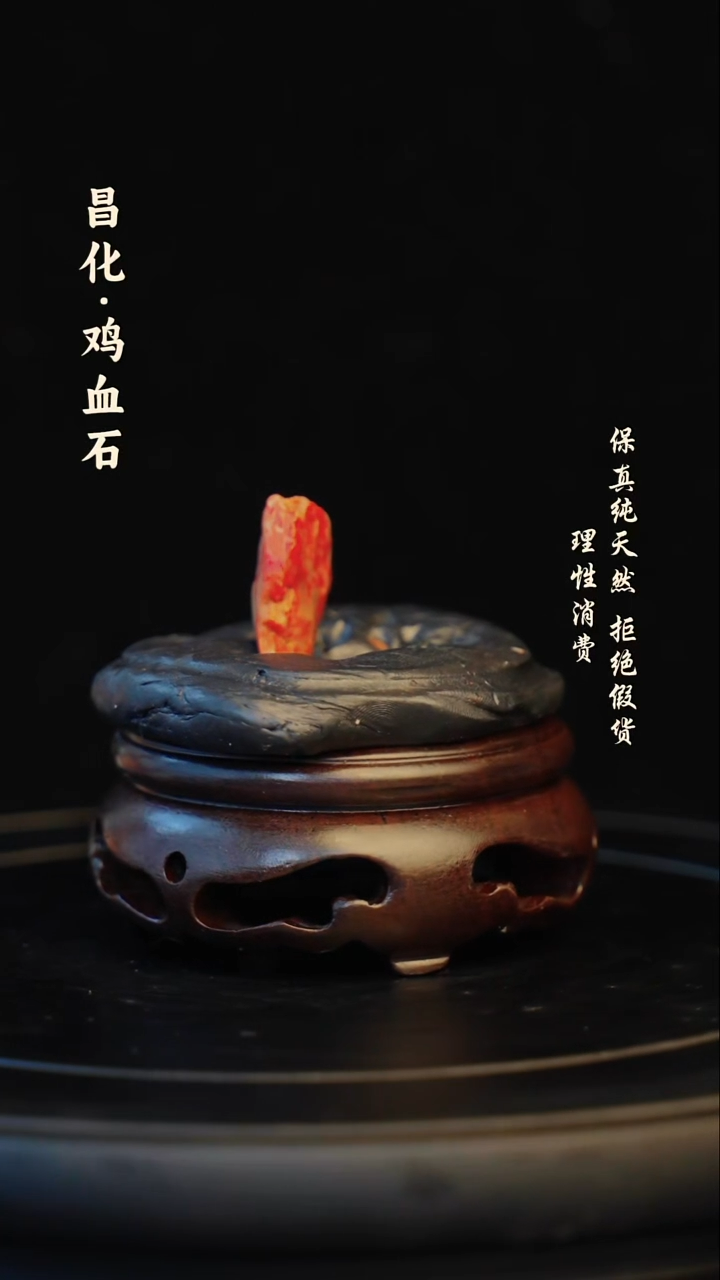 昌化石印石昌化石/青田石/一方纯天然印章石料