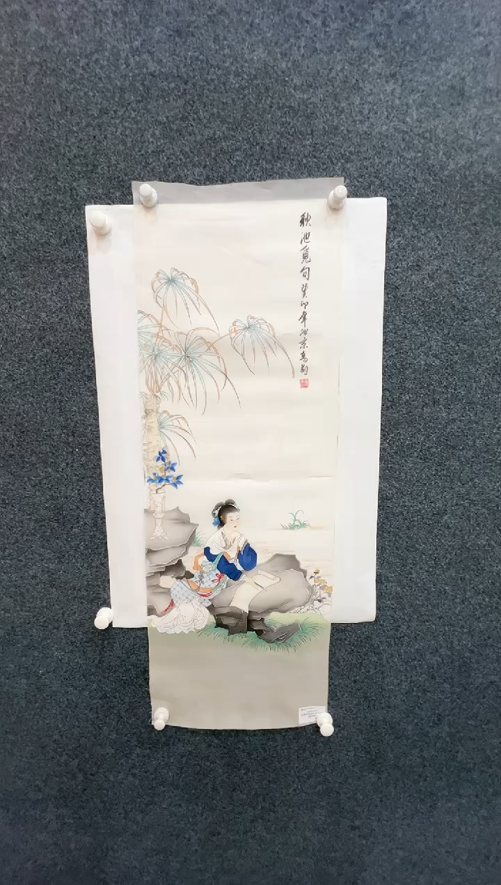 【闪购商品】国画1.27-冯高翔-四尺三开丝绢-58