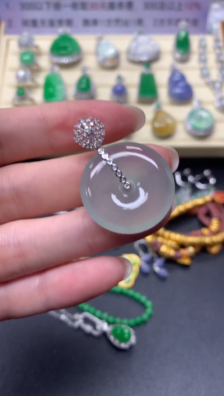 【闪购商品】翡翠吊坠(不含链)18K金镶嵌吊坠|5800+580