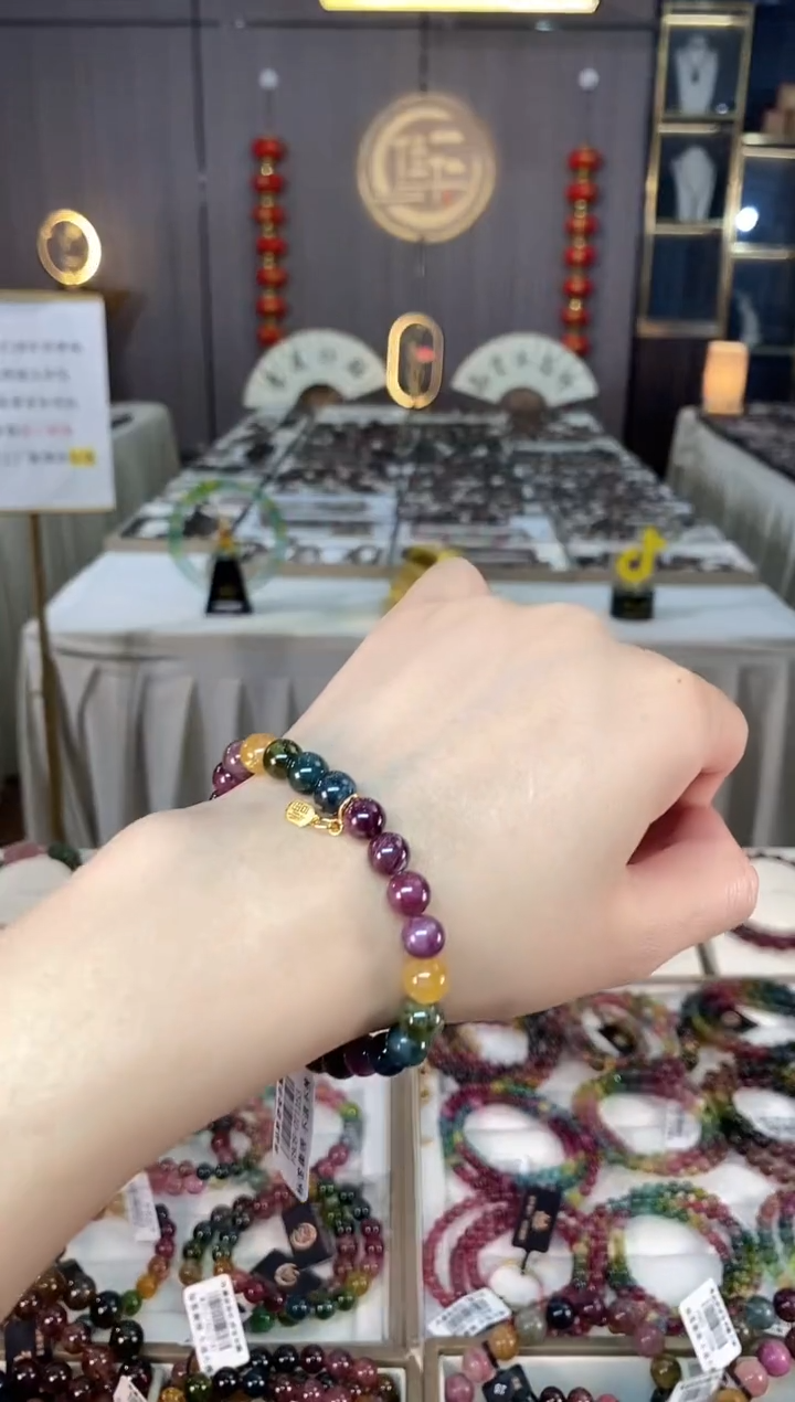 未镶嵌老矿碧玺彩虹单圈手7mm+碧玺hon多样性发货一条