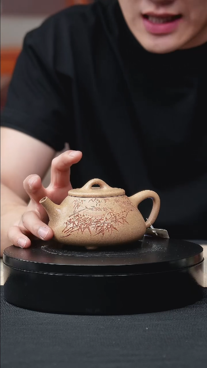 茶壶紫砂蟹黄金砂刻绘子冶石瓢