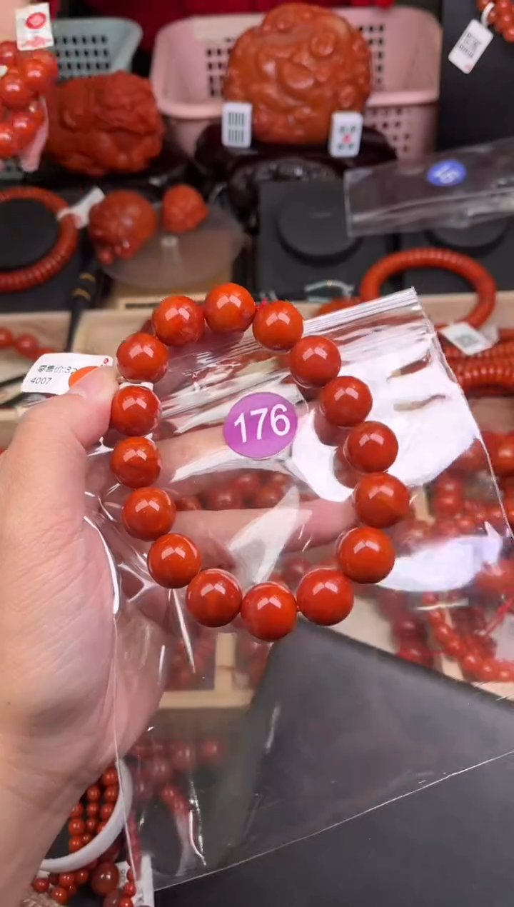 【闪购商品】南红玛瑙珠宝奇石未镶嵌176-14