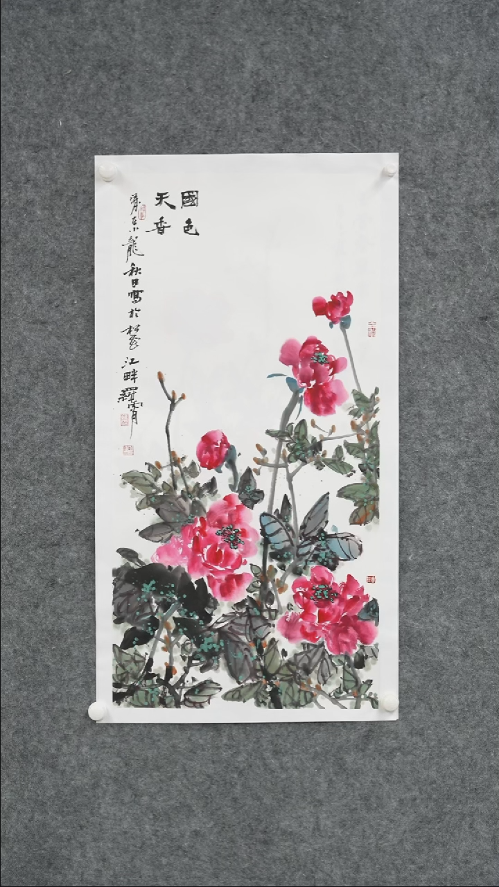国画国画LX老师作品
