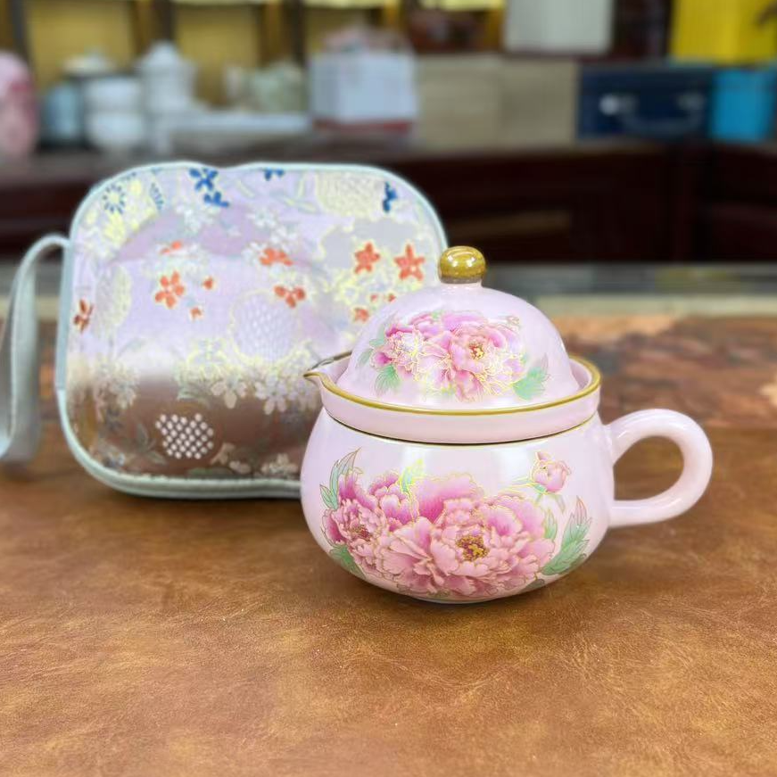 粉色牡丹茶咖杯1680便携少女心创意定窑