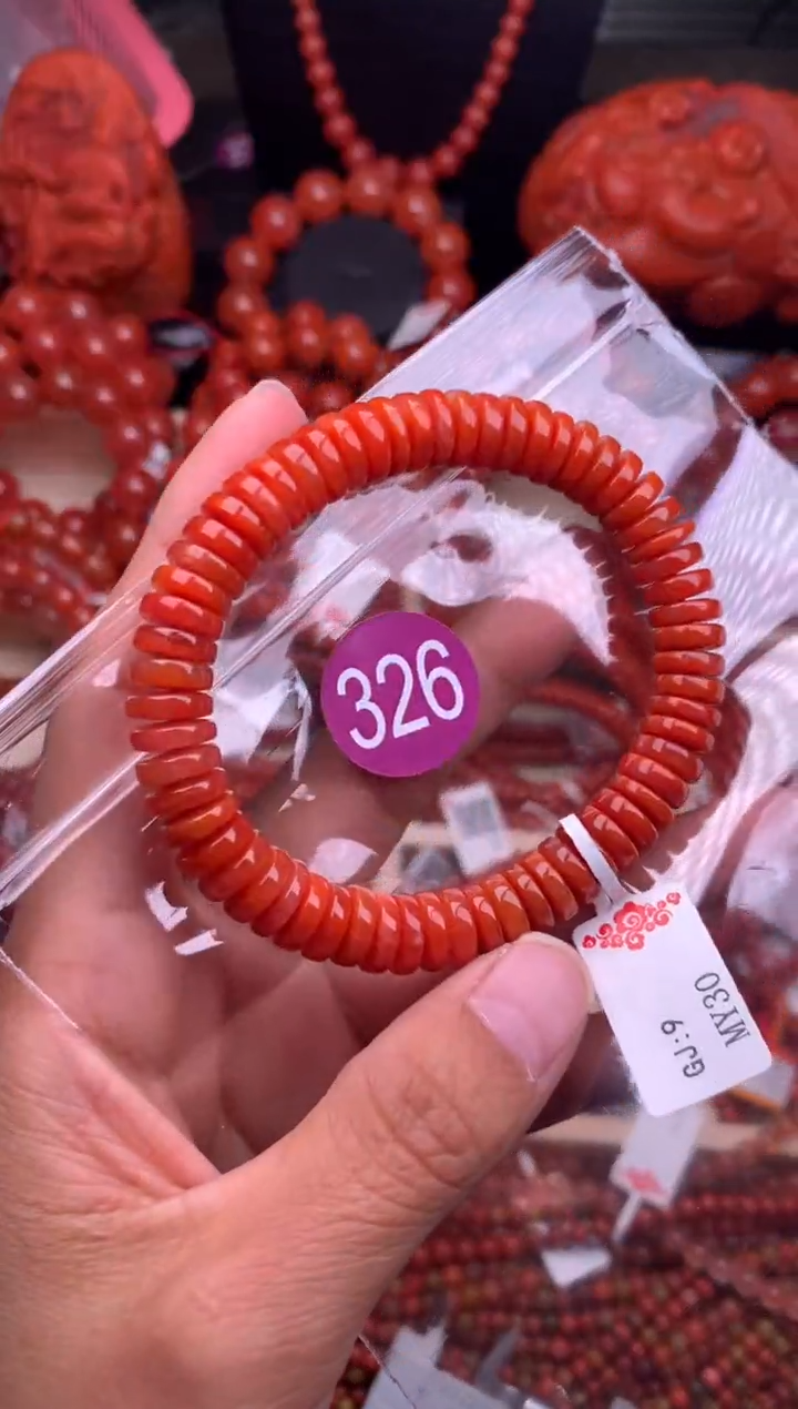 【闪购商品】南红玛瑙珠宝奇石未镶嵌326-9