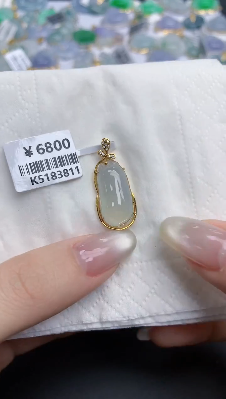 【闪购商品】翡翠颈饰18K金镶嵌天然缅甸翡翠A货