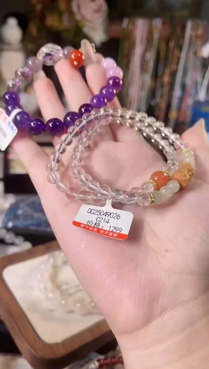 【闪购商品】水晶手链未镶嵌多样性发货其一