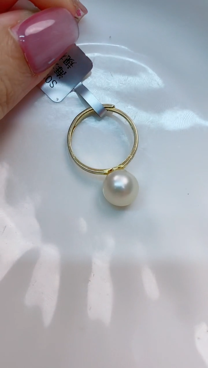 【闪购商品】海水珍珠戒指银S925镶嵌9-10澳白海水珍珠戒指