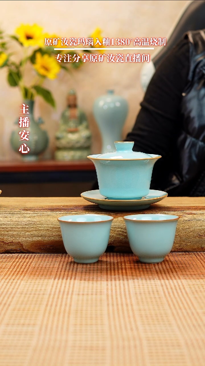 【闪购商品】微瑕215全手工盖碗+杯子1111111