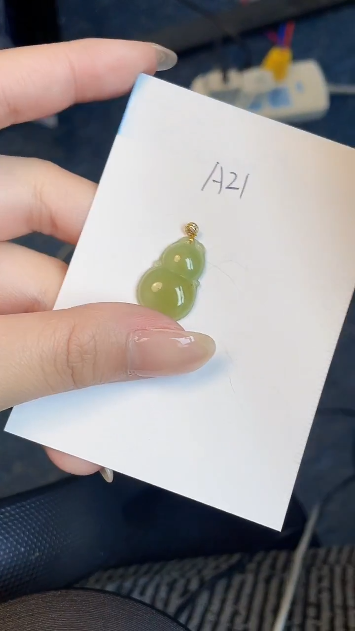 【闪购商品】翡翠颈饰18K金镶嵌00000000