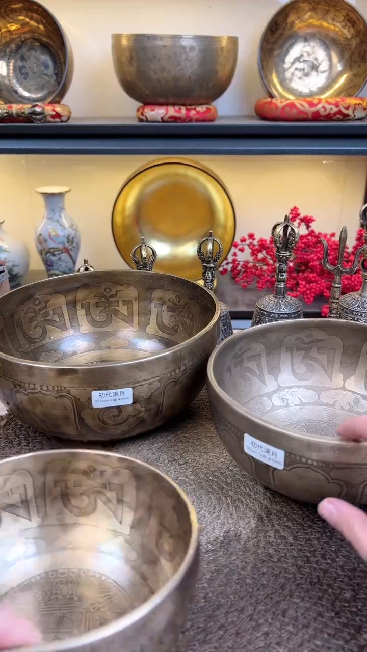 【闪购商品】初代21.5F         