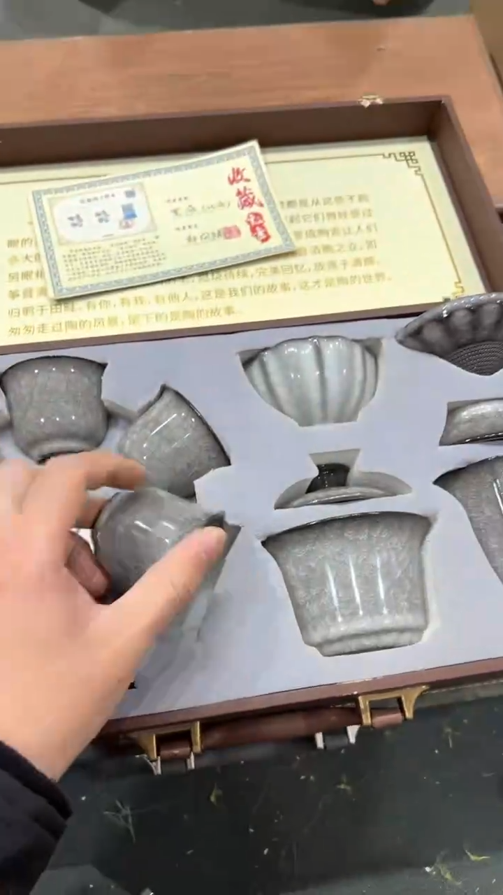 【闪购商品】杯***************
